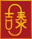 Hebei Jitai Special Shaped Steel Group Co., Ltd