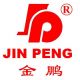 Yangdong County Jinpeng Knitting Machinery Co., Lt