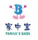 NINGBO FAMILY BABY PRODUCTS CO., LTD
