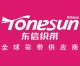 Tonesun Global Ribbons Suppliers