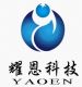 Wuxi Yaoen Technology Co., Ltd.