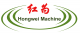 Hongwei Machine(shanghai)Co., Ltd