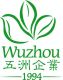 Xi'an Wuzhou Medical Skin-Care Technology Co.