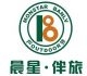 Shanghai  Monstar Tour Goods Co.Ltd