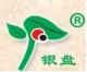 Zhongshang Trade Co., Ltd