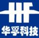 Weifang Highfull Machinery Technology Co., Ltd