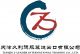 Tianjin J-leader International Trading Co., Ltd.