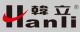 Zhongshan Hanli Electrical Applience.co, Ltd