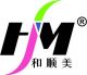 Shenzhen Heshunmei Plastic Co., Ltd