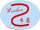 Xuzhou Weichen Machnery Co., Ltd.
