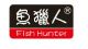 Weihai Fish Hunter Fishing Tackle Co..ltd