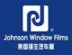 Johnson & Johnson Window  Files Equipment Co.,