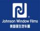 Johnson & Johnson window  Files Equipment Co.,