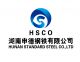 Hunan standard steel pipes