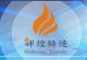 HUIHUANG FOUNDRY LIMITED