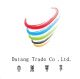 Datang Trade Co., Ltd