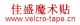 Shenzhen Jiasheng Garments& Accessories Co., L