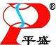 Wuxi Pingsheng Science & Technology Co., Ltd