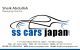 S S CARS LTD.,