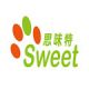 Sweet Pet Products (BeiJing) Co., Ltd