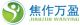 Jiaozuo Wanying Trade Co. Ltd.