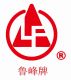 Shandong Lufeng Special Vehicle Co., Ltd