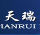 HEBI TIANRUI PETROLEUM PROPPANT CO., LTD