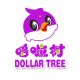 Dollar Tree Hygienics Co ;ltd