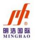 Minghao Bag Co., Ltd.Minghao International Group L