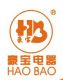 Zhanjiang Haobao Electrical Appliances Industry Co