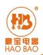 Zhanjiang haobao Electrical Appliances Industry co