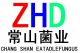 Hebei Zhengding Changshan Edible Fungus Manufactor