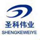 Shenzhen City Of St. Albert And Technology Develop
