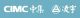 Luoyang CIMC LINYU AUTOMOBILE CO., LTD