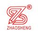 SHANTOU ZHAOSHENG STATIONERY INDUSTRIAL CO.,LTD