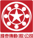 Wei Tai Transmission Limited Company