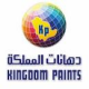 Kingdom Paints Ltd