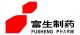 Dalian Fusheng Pharmaceutical Co., Ltd