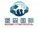 Baosen Suntop Logistcs Co.,(Shenzhen )Ltd