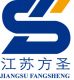 Jiangsu Fangsheng Import & Export Co., Ltd
