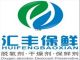 Henan Huifeng Preservation Technology Co., Ltd.