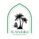 Al-Andalus For Exporting