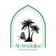 Al-Andalus for Exporting