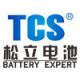 TCS battery