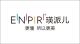 Guangzhou Enpir Cosmetics Co., Ltd.