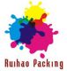 Qingdao Ruihao Packing Co., Ltd.