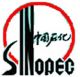Sinopec Baling Petrochemical Co., Ltd Sinopec Baling Petrochemical Co., Ltd
