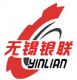 Wuxi Yinlian Machinery Co., Ltd