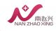 NZX Jewelry Co., Ltd