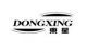 Dongxing Refrigeration Electrical Co, .ltd